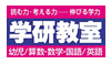 出版総合
