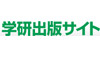 出版総合