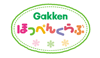 ほっぺんくらぶ