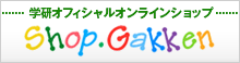 Shop Gakken