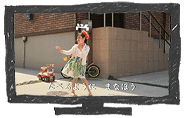 TVCM